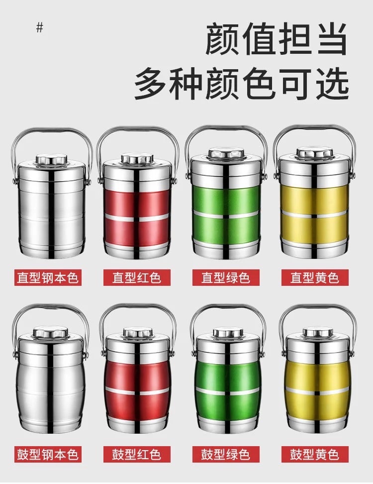 Stainless steel insulated lifting pot 2L detail image 6