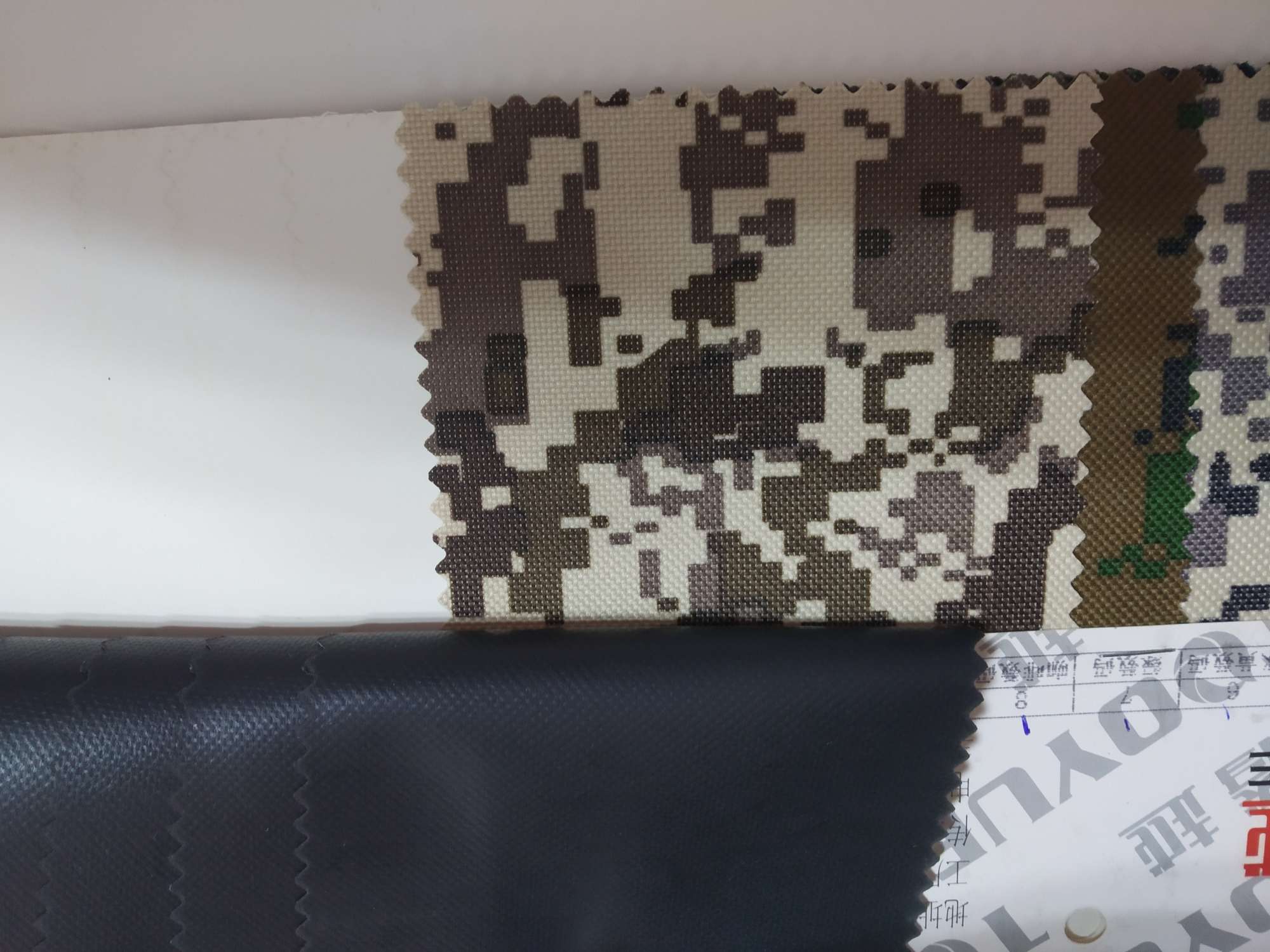 牛津布/箱包布/600d产品图