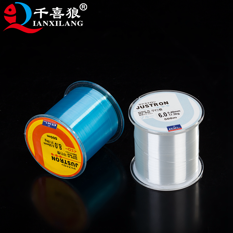 Japan imported 500 meters fishing line thousand Xi Wolf pull main line nylon line Taiwan fishing pole road fishing line 22