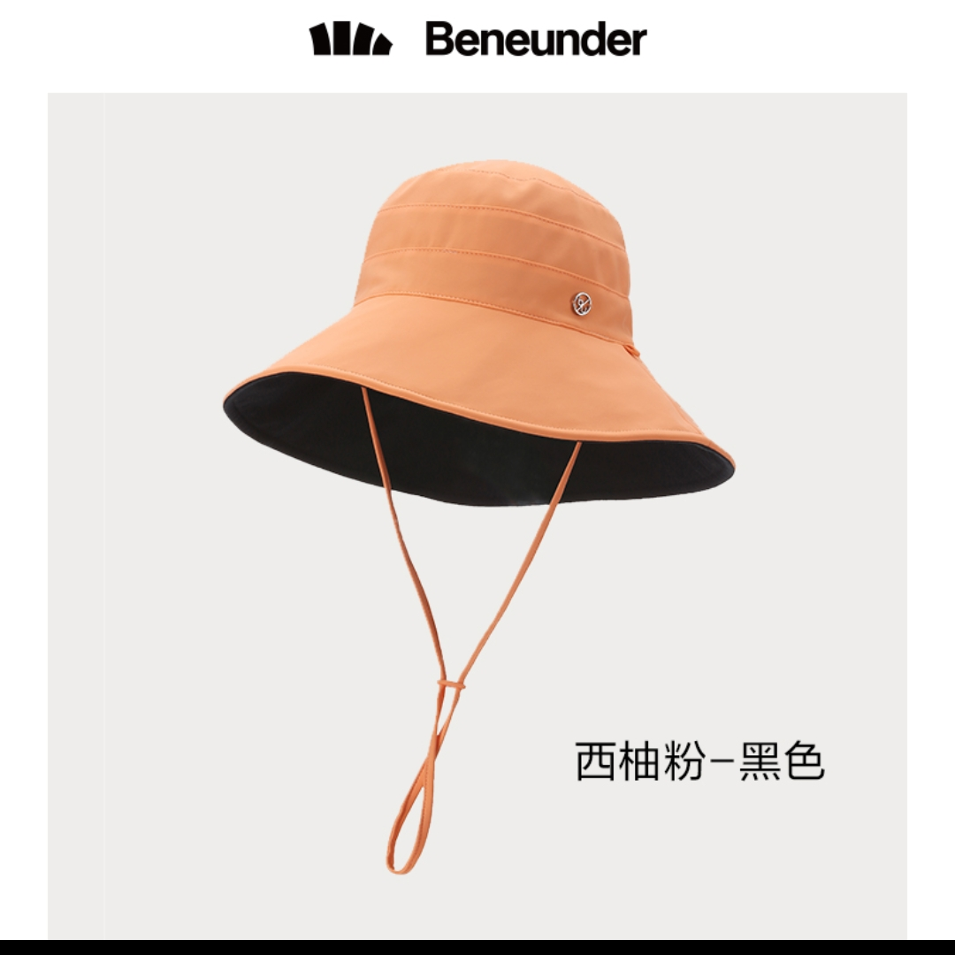 Banana sunblock hat female summer double-sided fisherman hat big brim visor visor face sun hat UV protection visor 15