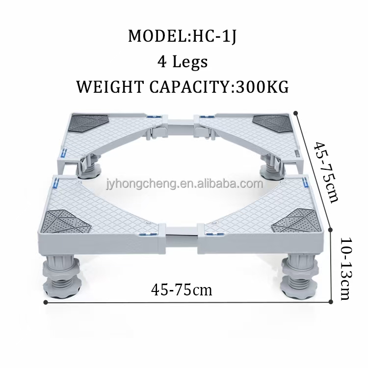 厂家直销品质优良洗衣机，冰箱，移动支架。详情图2