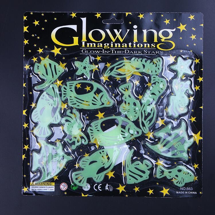 663-5夜光贴片彩色