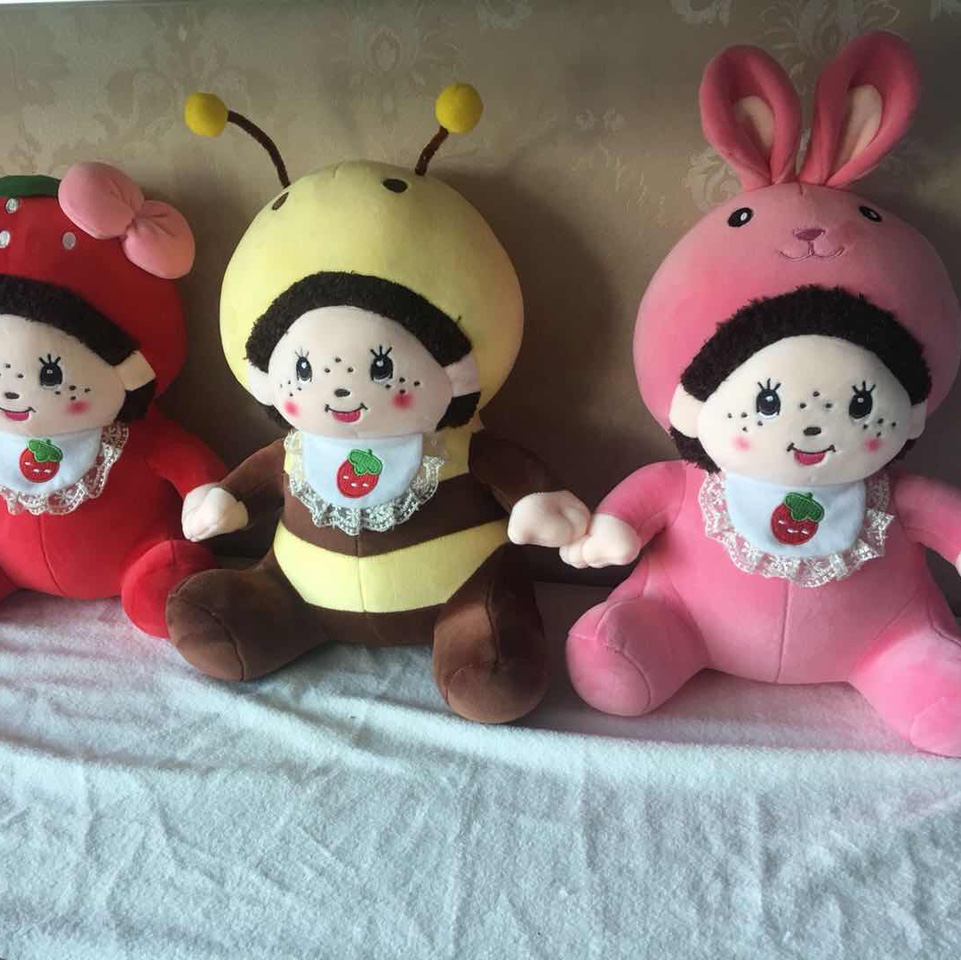 萌奇奇