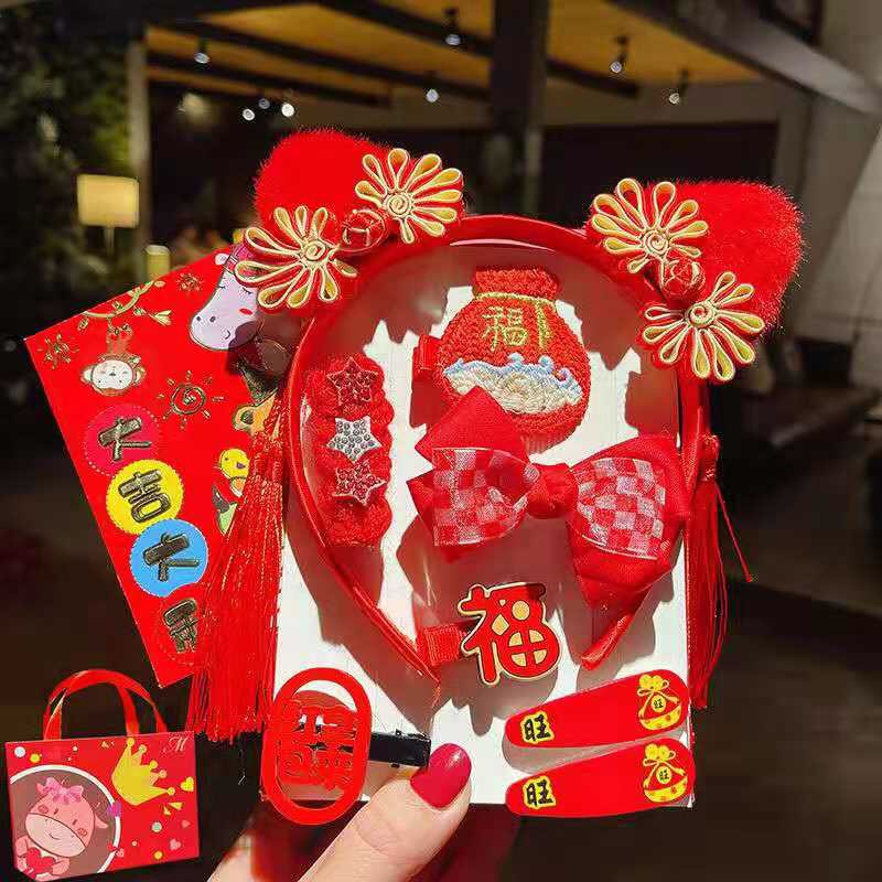 Your most amazing set box, cute little girl, Chinese red knot, ancient-style tassel, hairball, rabbit ear, hair clip, head buckle, children's Hanfu headwear, hair clip, hair accessory, hair clip, headwear, Oushangni 009, direct supply at discounted price Application Scenario