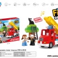 5421 Fire Ladder truck