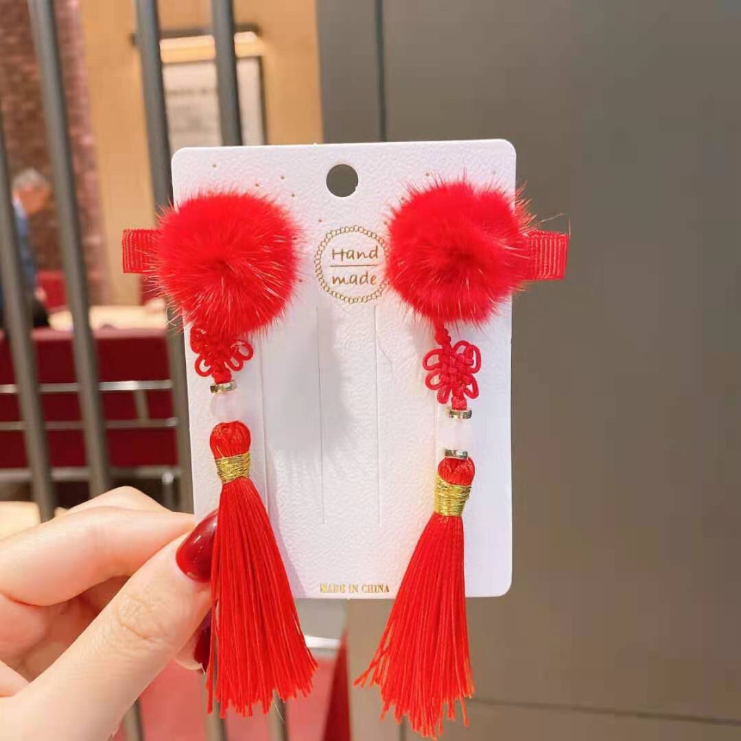 Little Red Hair Ball Chinese Knot Little Girl Cute Antique Fringe Hairball Rabbit Ear Hair Clip Children's Hanfu Headwear Windcard Hairpin Hairpin Headwear Aushanie 057 full figure