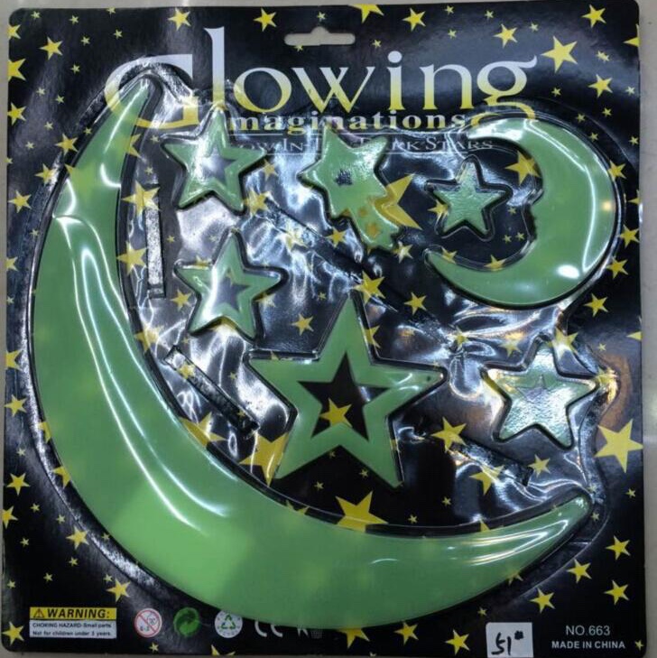 663-51夜光贴片彩色