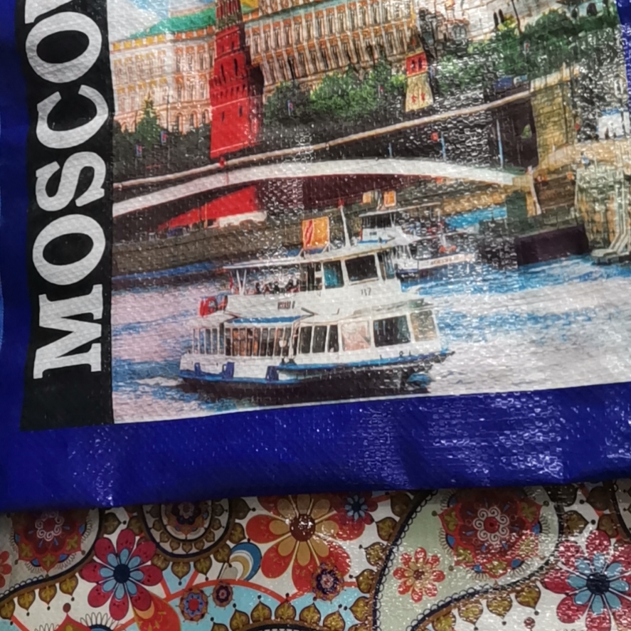 Color-printed bag 59