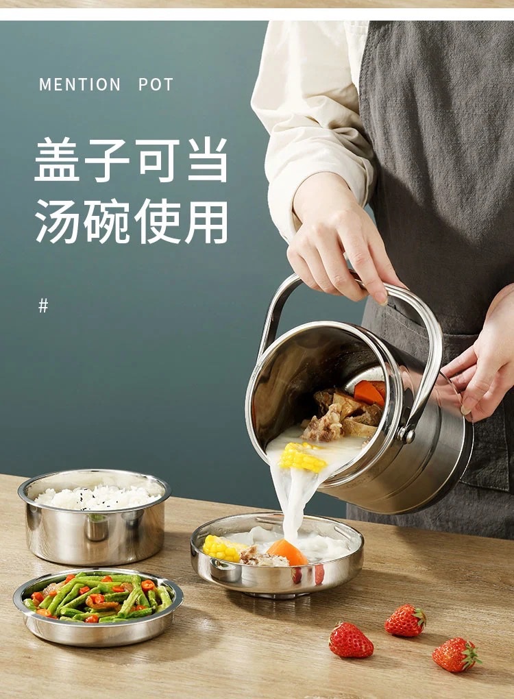 Stainless steel insulated lifting pot 2.2L detail image 5