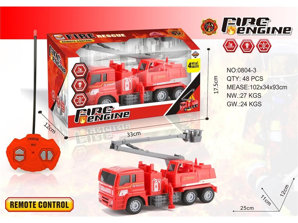 0804-3（灯光四通消防遥控车）折叠云梯详情图7