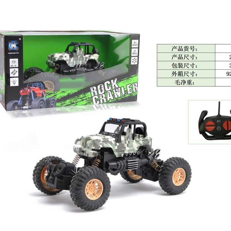 1907 -B 迷彩四通带灯遥控车 攀爬越野包电