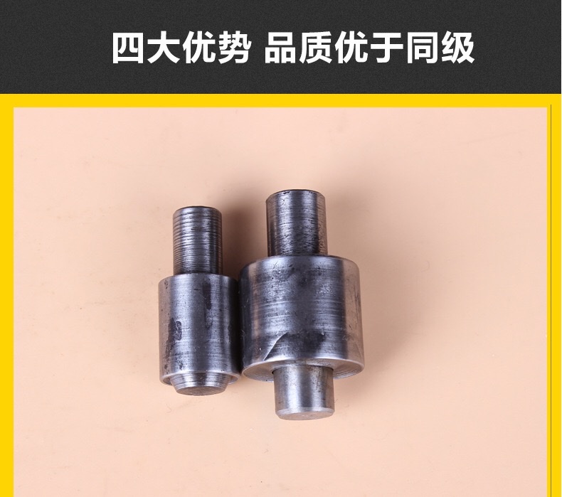 Corns mold, air hole button mold, various specifications of corns manual button molds detail image 10