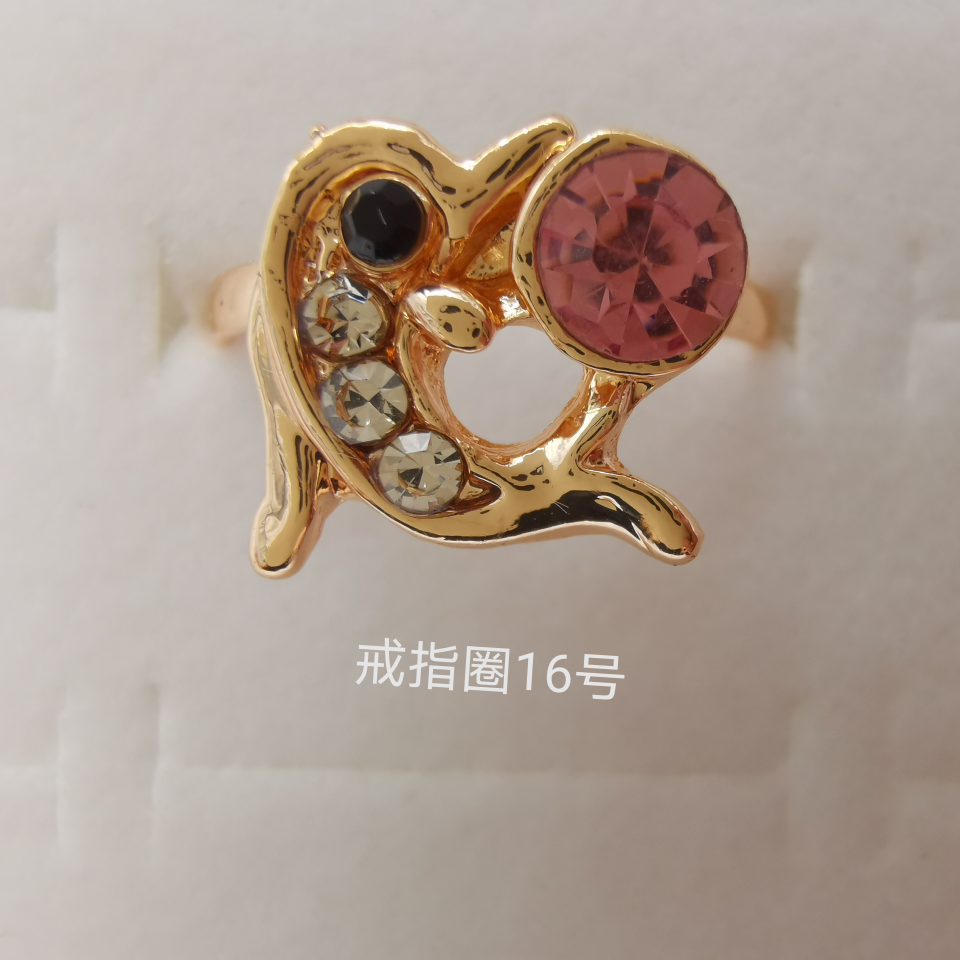Animal series color diamond alloy ring electroplated imitation gold classic 1616
