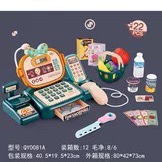 Cross-border new audio-visual music cute rabbit bow simulation smart cash register boy play house toy window box