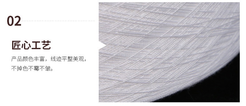 402缝纫机线优质涤纶平车服装线拷边线锁边线大卷码边两股细线403详情2