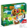 5445 Fun Zoo