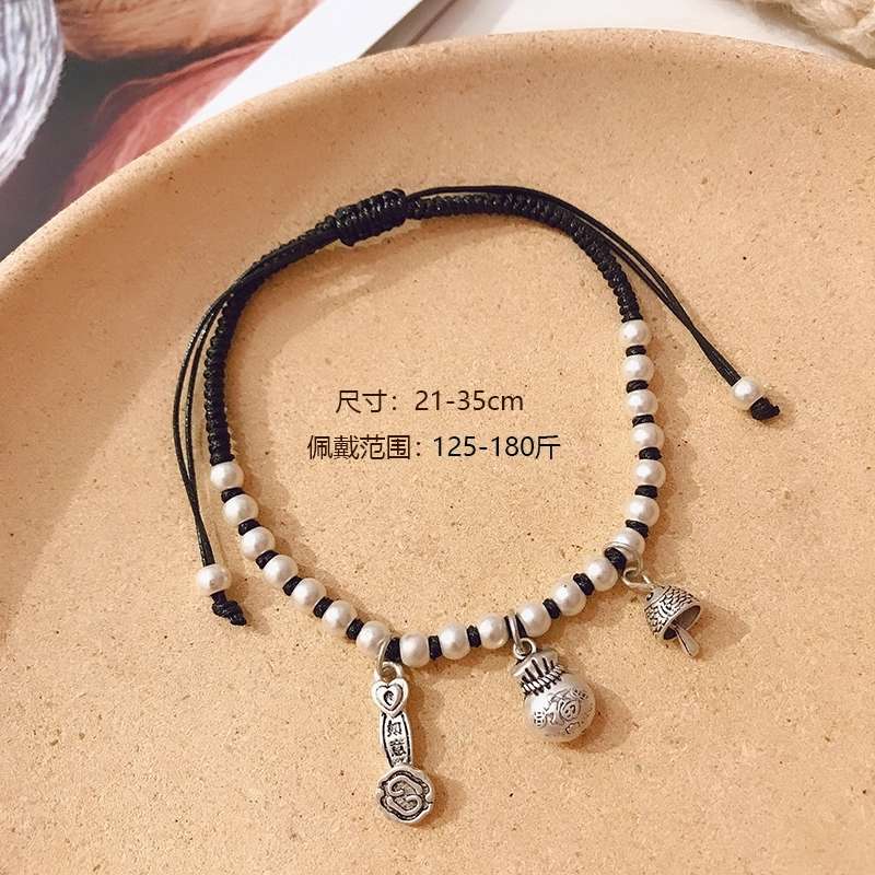 Jingpuli brand JL002 imported Korean wax thread pure hand-woven wish fulfillment anklets Specification image