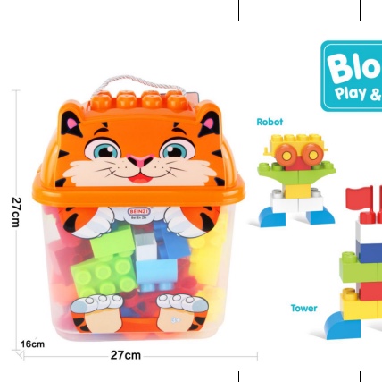 Children's plastic wooden table jigsaw puzzle puzzle puzzle toy puzzle large particle large baby intellectual development brain 35-558