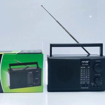 New solar speaker: NS-2058S
Product size: 184*90*105 MM
Outer box size: 48.8*40.5*49.5CM
encasement