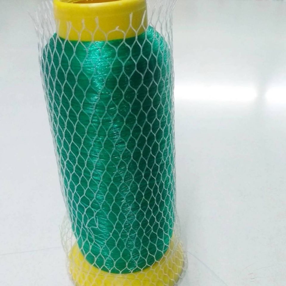 0.10#0.12#彩色渔丝线绣花线缝纫线车边渔丝线双面绒鱼丝4千米/个36