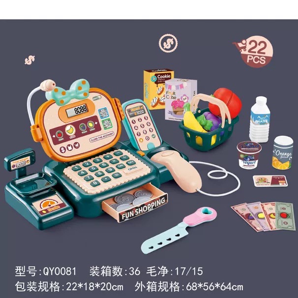 A new cross-border audio-visual music cute rabbit bow simulation smart cash register toy for boys to play house