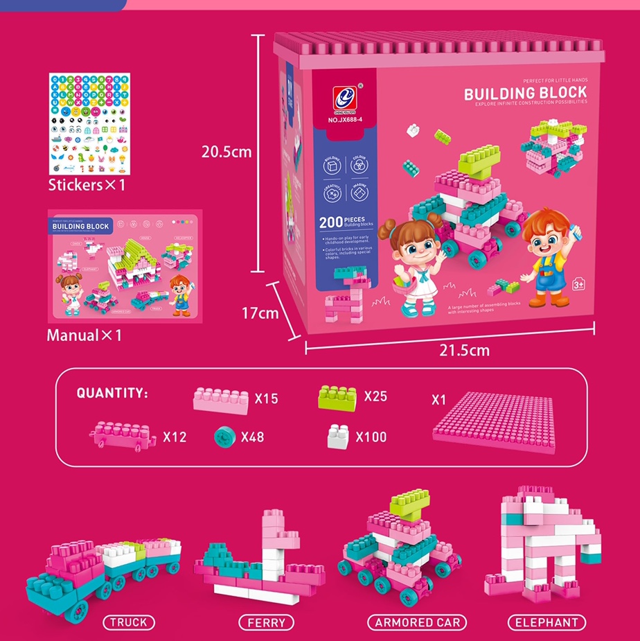 200 boxes of building blocks for educational development