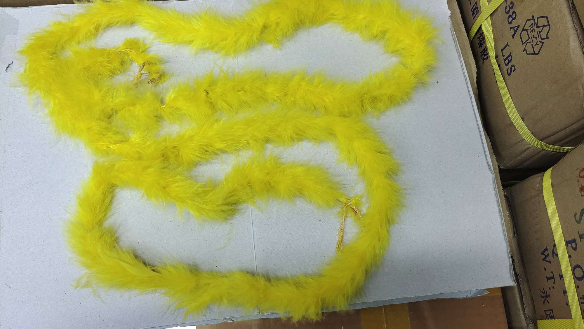 其他肉禽制品实物图