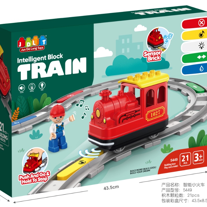 5449 Smart train