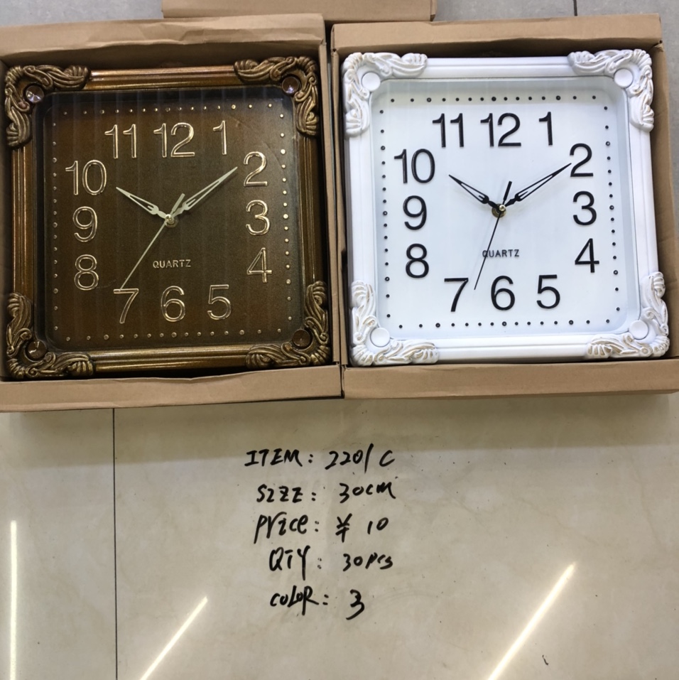 HS-2201D