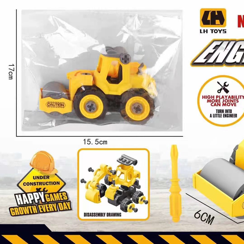 Bagged road compaction engineering vehicle