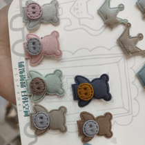 Wafer bear