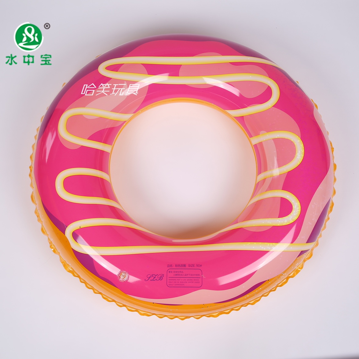 60粉色甜圏