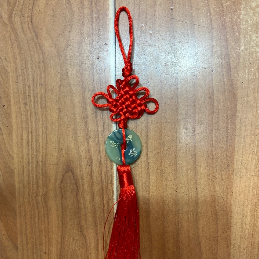 No. 5 6 red knot hanging life peace jade slice Sue