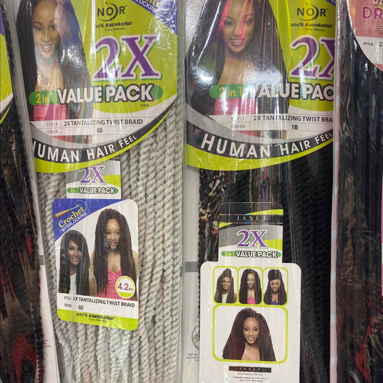 False braids details Picture