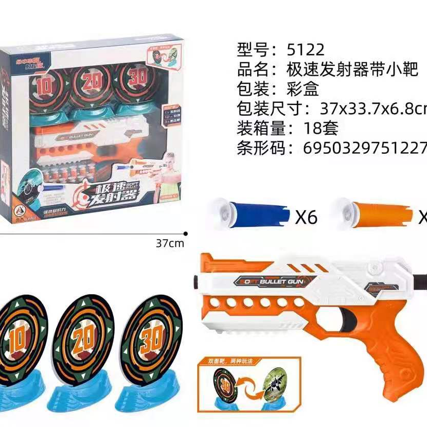 Soft projectiles with dart targets and high-speed launchers
