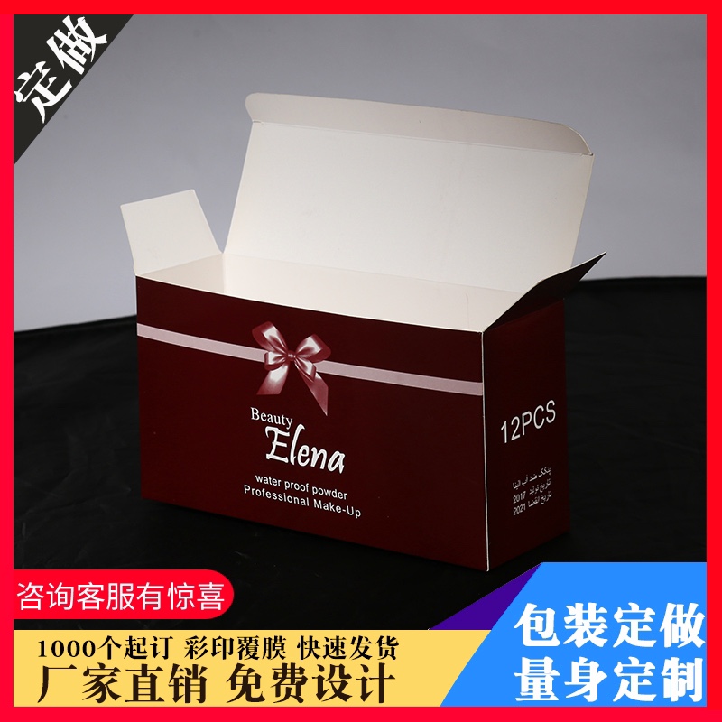 彩印大小快递箱子订制瓦楞纸板纸箱定做牛皮纸水果纸盒包装盒定制40