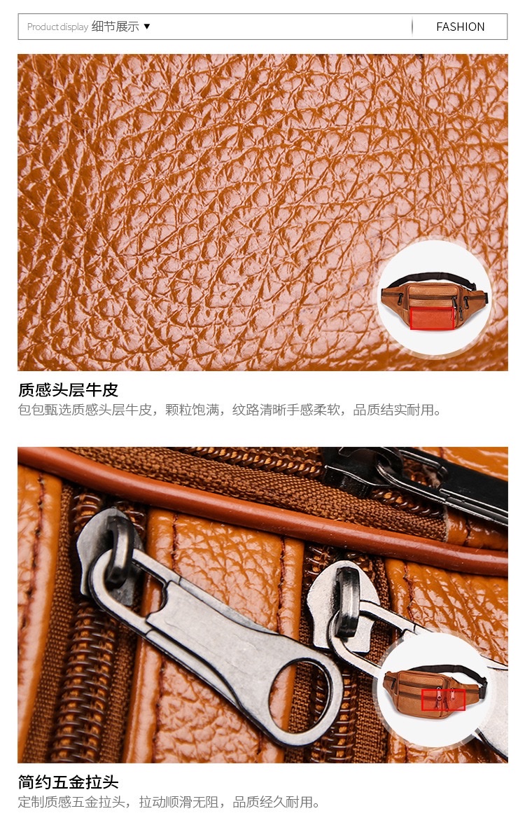 Leather Belt Business Cash Register Baotou Layer Cowhide Mobile Phone Package Outside The Sports Cycling Belt Manufacturers Supply Item Picture