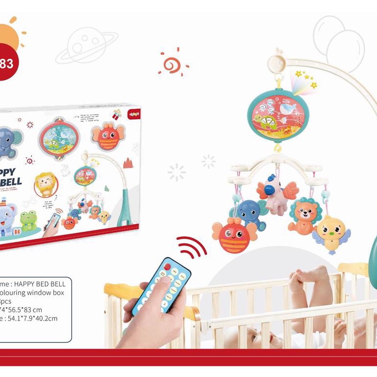 婴儿玩具吊床头乐
