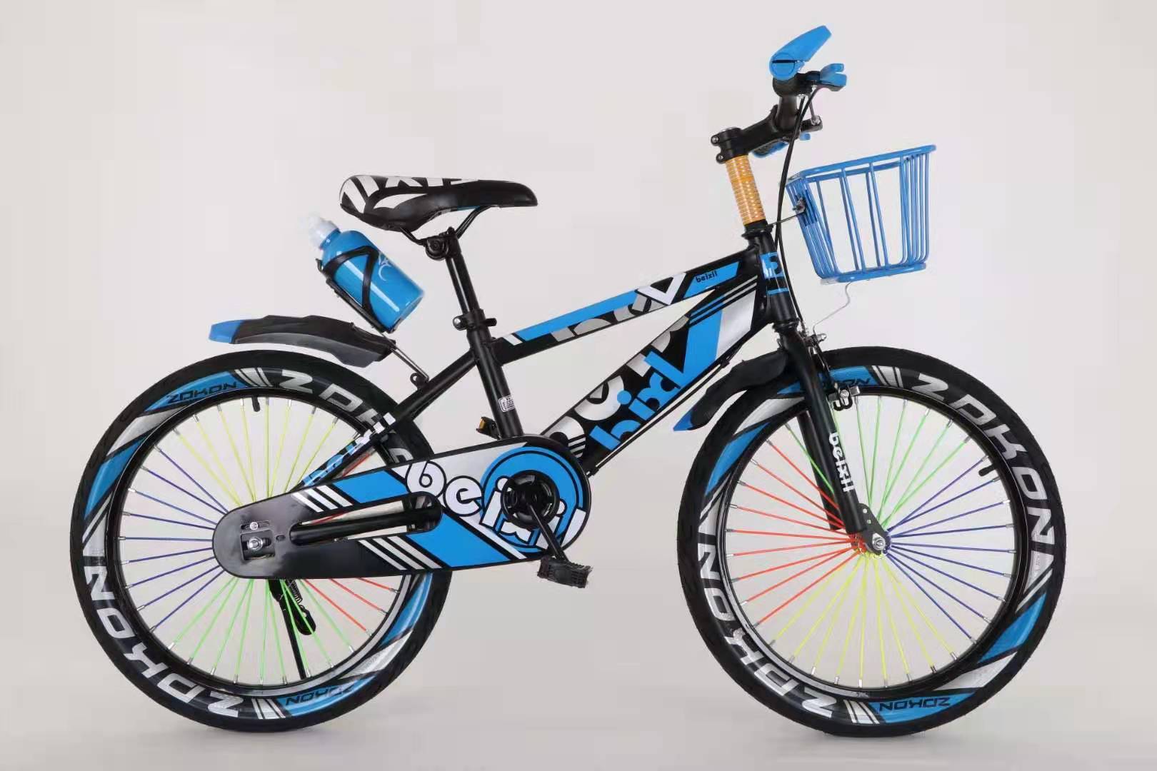 20 inch bicycle details Picture