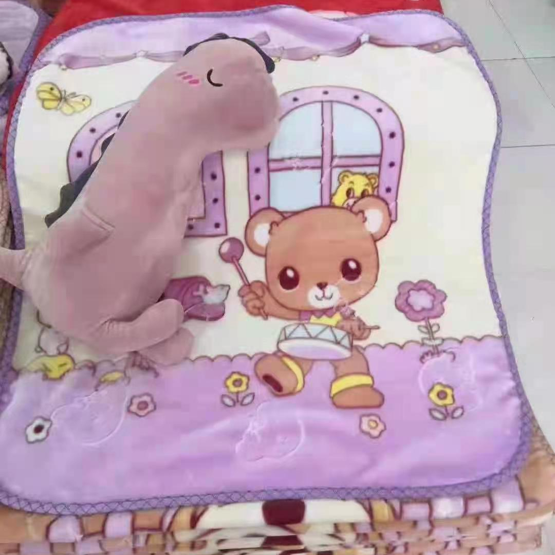95*120 Children's Blanket