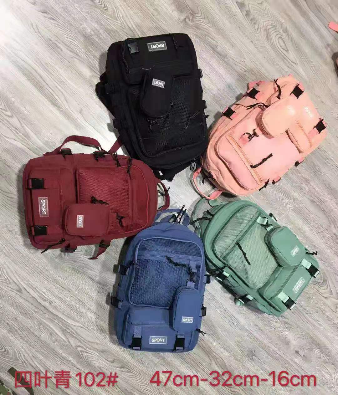 New backpack 2021 Korean trendy brand backpack, schoolbags for primary school, junior high school, senior high school and college students, backpacks for traveling, women's trendy bags, factory direct sales Specification image