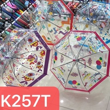 儿童伞k257T，伞，儿童伞，雨伞，太阳伞