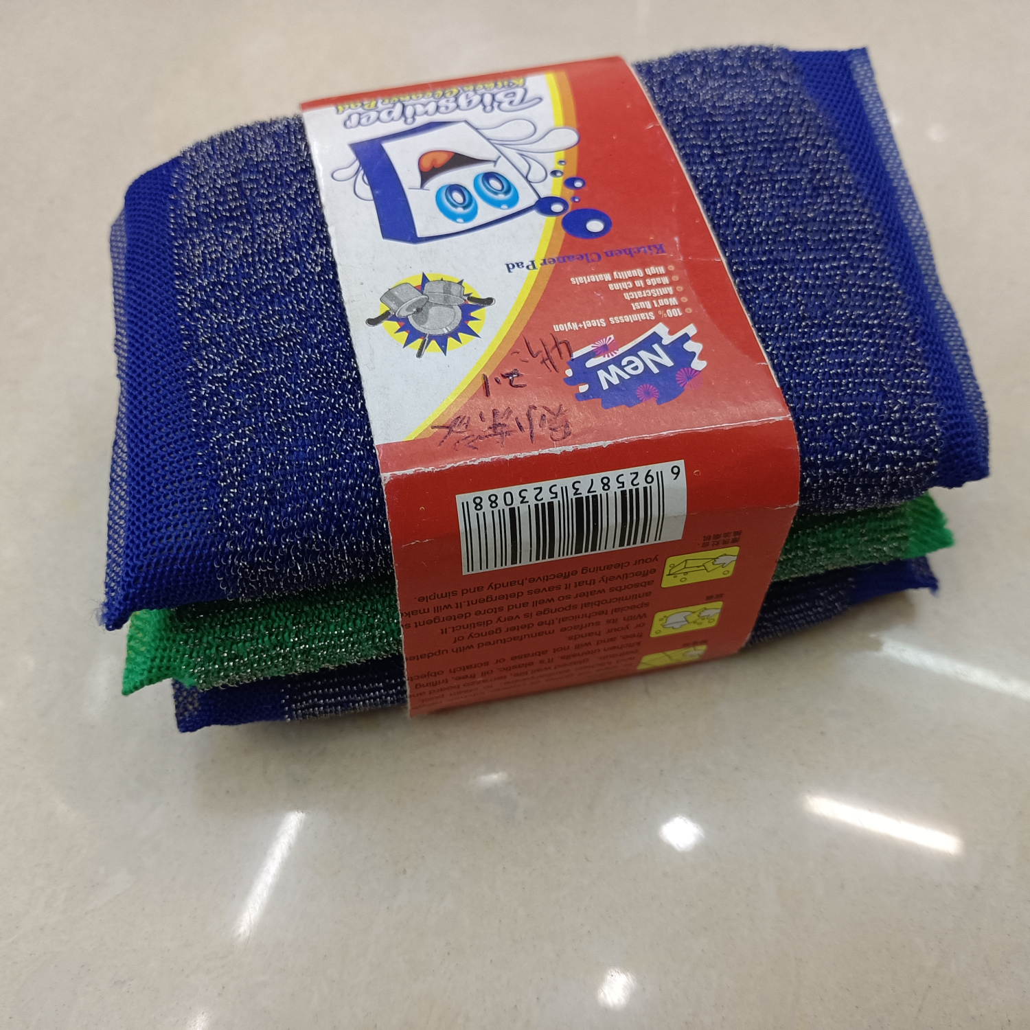 厂家直销国勇清洁球 ，钢丝抹布3PC套卡