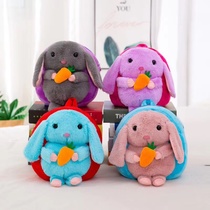 Plush cartoon backpack for kindergarten children Backpack for 1-5 years old