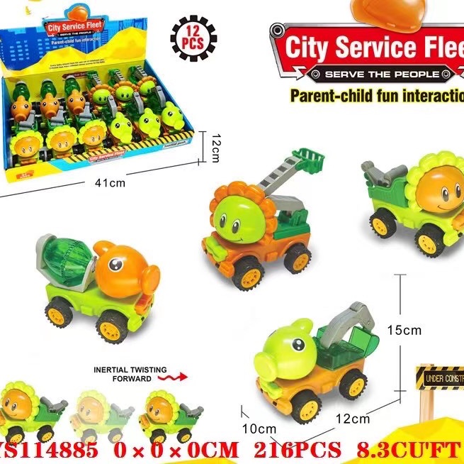 Plant Car