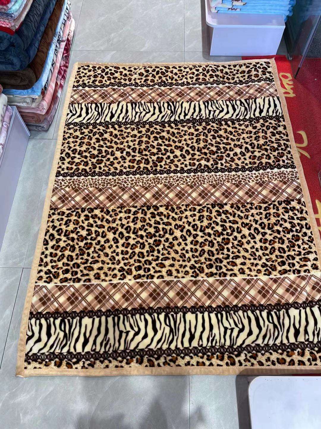 Blanket For Students Item Picture
