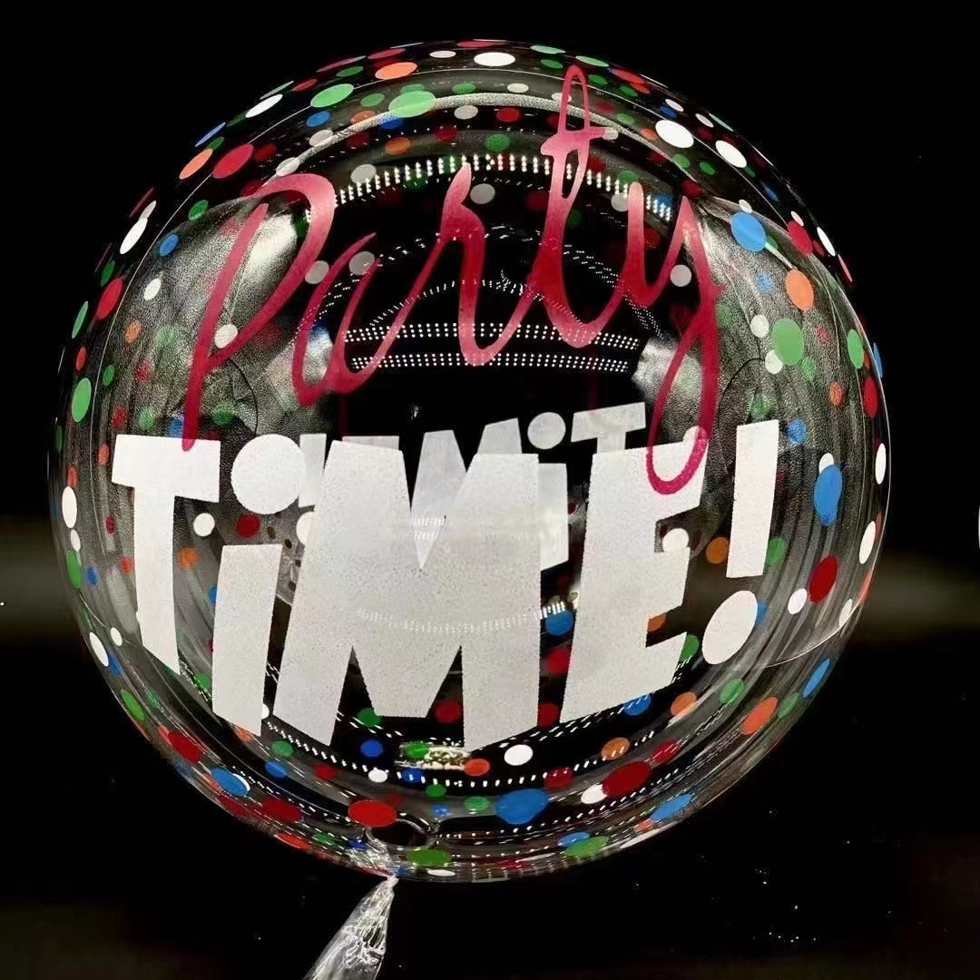 双面印花波波球240金钟玩具