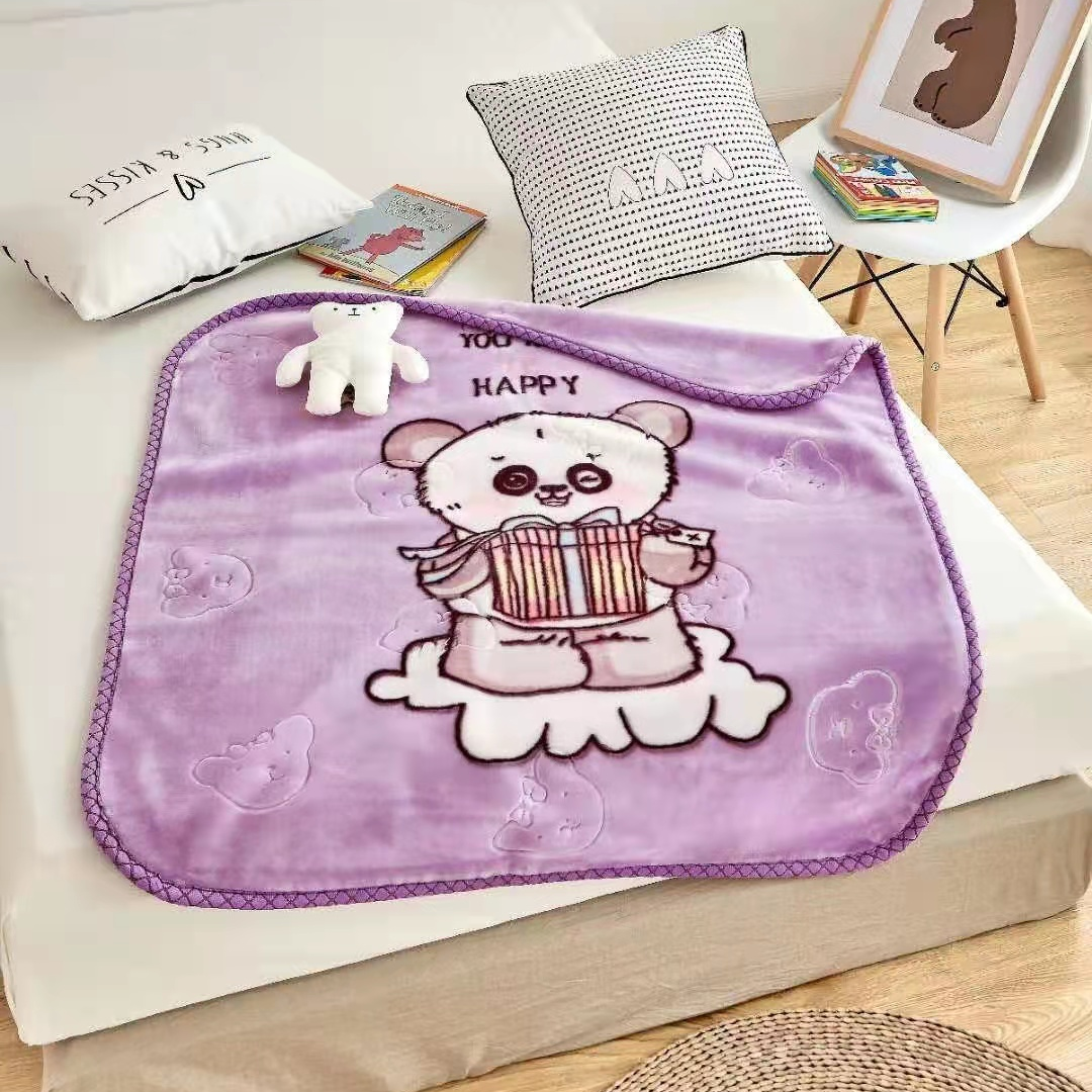 Small Blanket