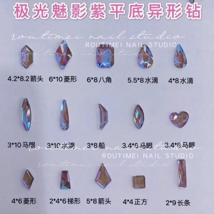 Nail Flat Wraith Baby Flat Shaped Diamond Nail Jewelry Explosive Flash Diamond Fingertip Jewelry Nail Drill
