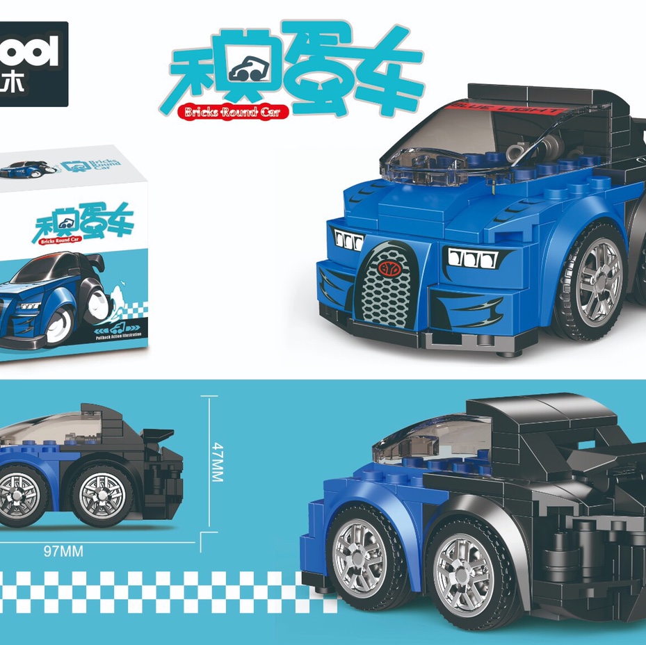 26001 Jai egg car Blue Shield warrior